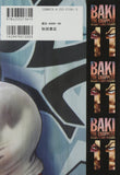 Baki the Grappler Full version 11 - Baki the Grappler
