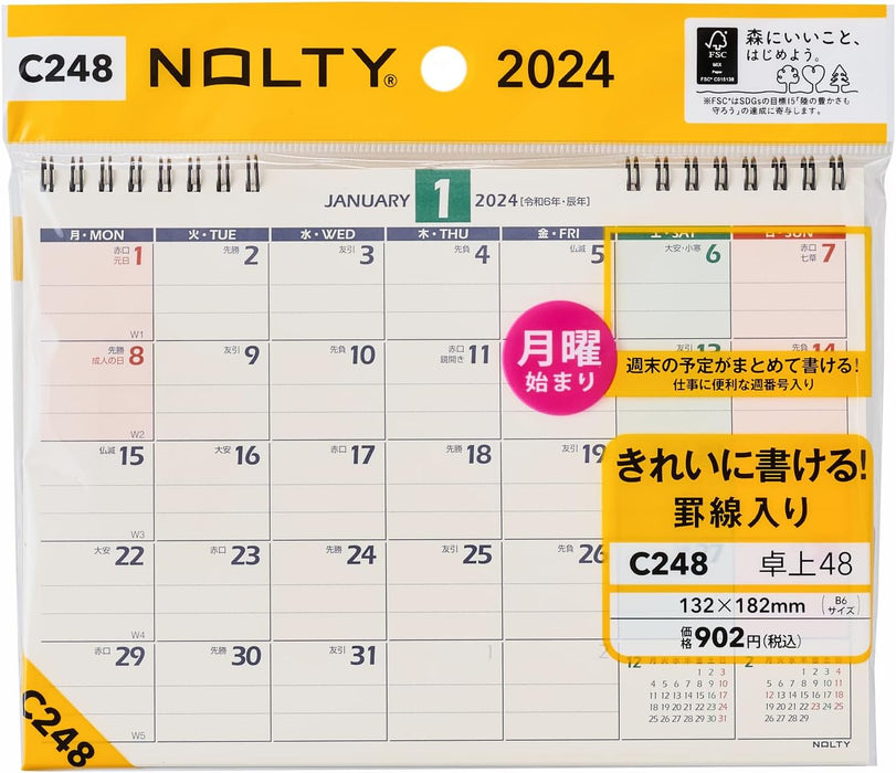 Noritsu NOLTY 2024 Desk Calendar 48 B6 C248