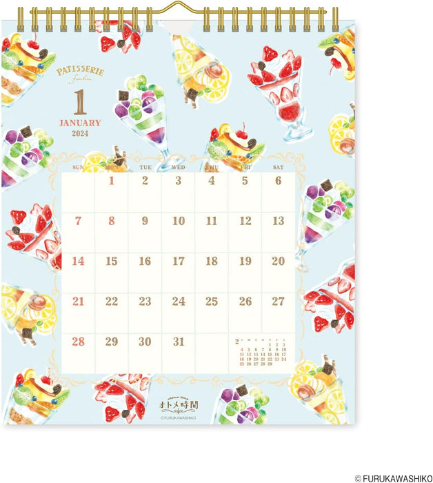 New Japan Calendar 2024 Wall Calendar Furukawashiko Otome Time NK4004