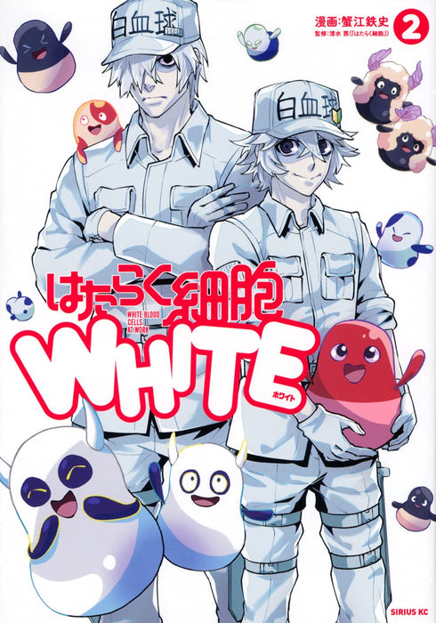 Cells at Work! (Hataraku Saibou) WHITE 2