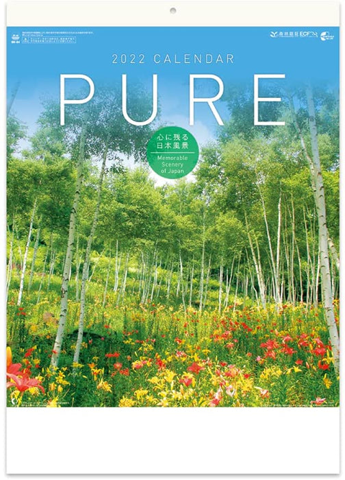 New Japan Calendar 2022 Wall Calendar PURE Memorable Scenery of Japan NK84