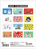 Gakken Sta:Ful 2024 Calendar OSAMU GOODS Desk Calendar M09525