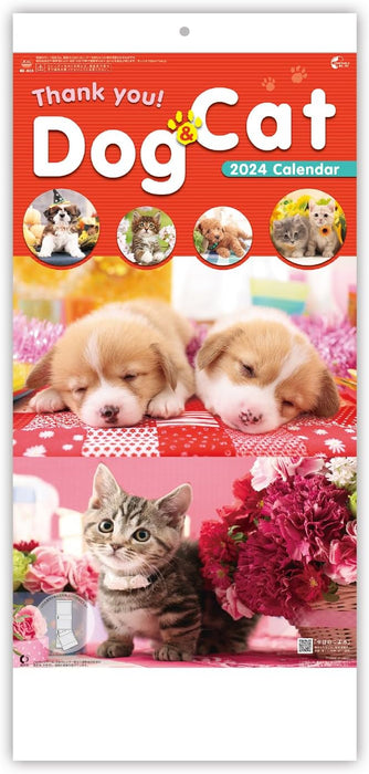 New Japan Calendar 2024 Wall Calendar Thank you! Dog & Cat 2 Months Type NK908