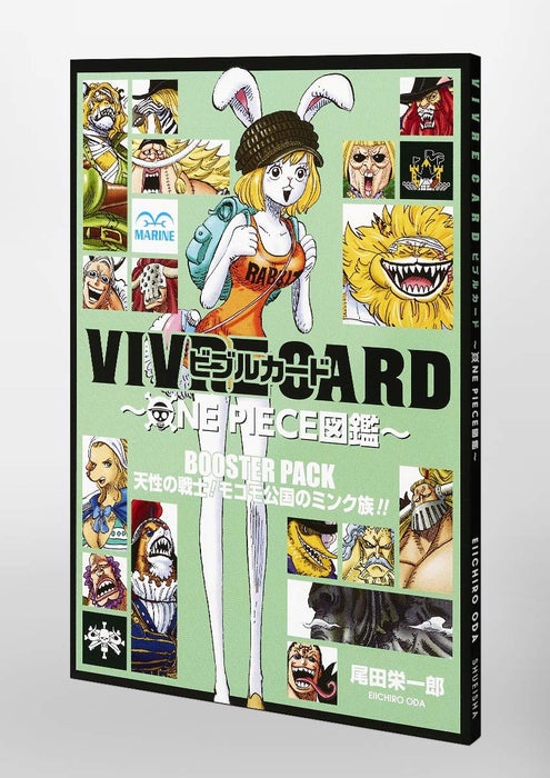 VIVRE CARD ONE PIECE Visual Dictionary BOOSTER PACK Warriors of Nature! Mink Tribe from Mokomo Dukedom!!