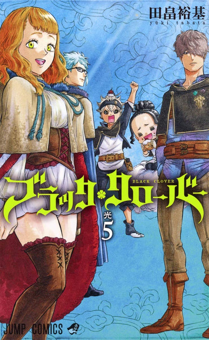 Black Clover 5