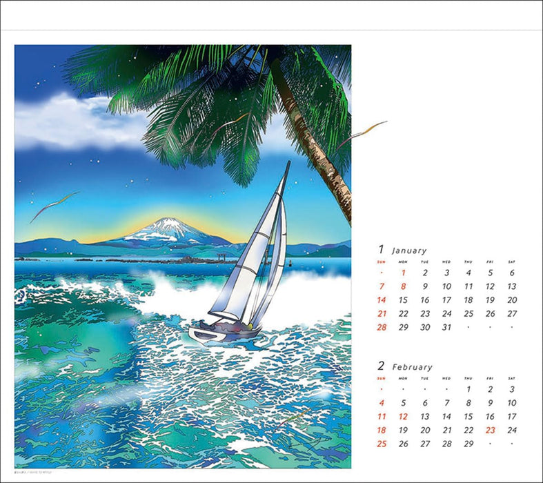 Try-X 2024 Wall Calendar Eizin Suzuki CL-481 /40x45cm