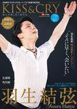 TV Guide Special Edit KISS & CRY Beautiful Heroes on the Ice 2020-2021  Season Summary & 2021-2022 Light Season Outlook Road to GOLD!!! (KISS & CRY Series Vol.39)