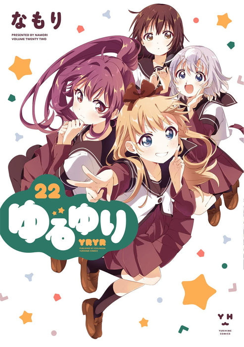 YuruYuri 22