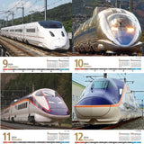 JTB Calendar Shinkansen 2024 Wall Calendar