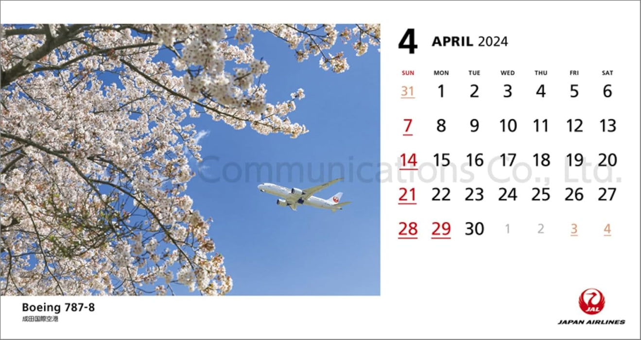 JAL 'FLEET' (Desk Size) 2024 Calendar CL24-1136