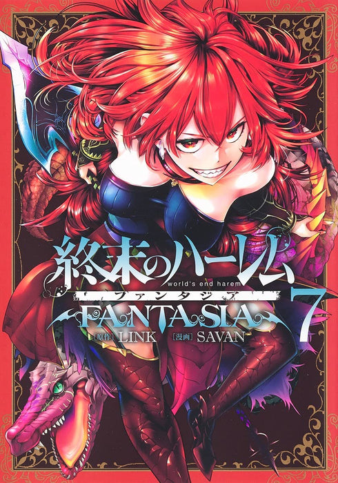 World's End Harem: Fantasia 7