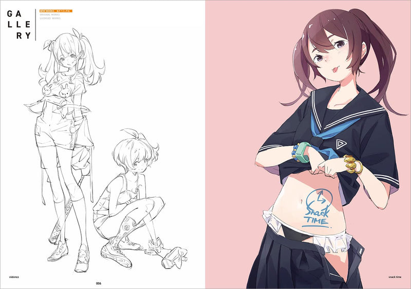 CITRUS popman3580 Artworks & Sketches