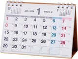 Noritsu NOLTY 2024 Desk Calendar 72 A7 C258