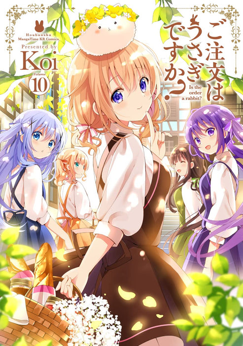 Is the Order a Rabbit? (Gochuumon wa Usagi Desu ka?) 10