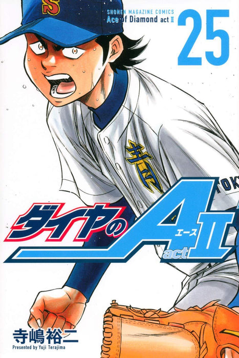 Ace of Diamond act2 25 - Manga