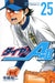 Ace of Diamond act2 25 - Manga