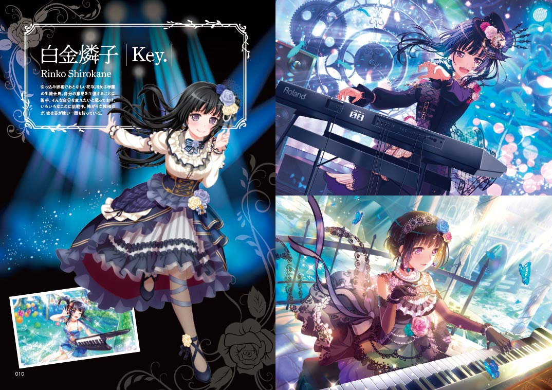 BanG Dream! Girl's Band Party Roselia Stage 2 Japanese comic manga