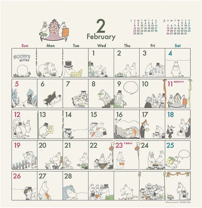 Moomin / Comic Design Calendar 2023