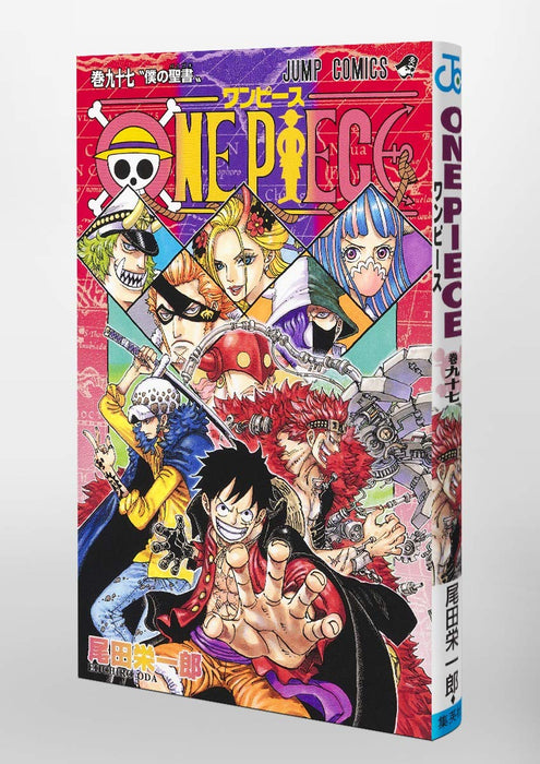 ONE PIECE 97