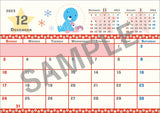 Hagoromo Bonobono 2023 Desktop Calendar CL23-0106 White
