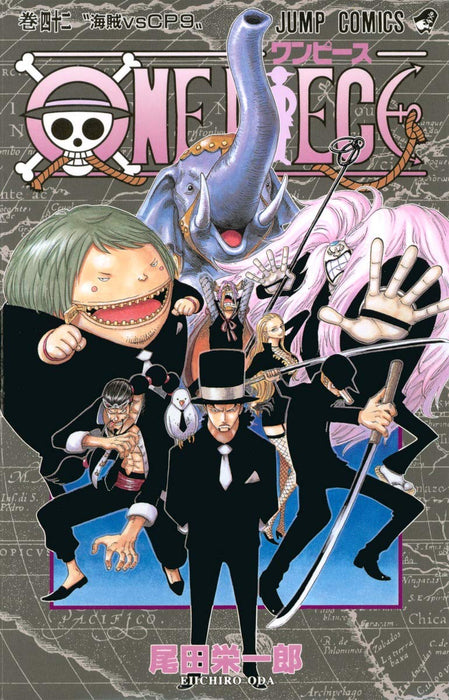 ONE PIECE 42