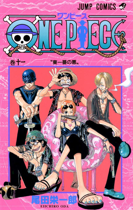 ONE PIECE 11