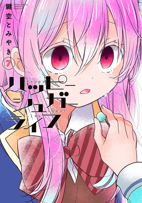 Happy Sugar Life 7