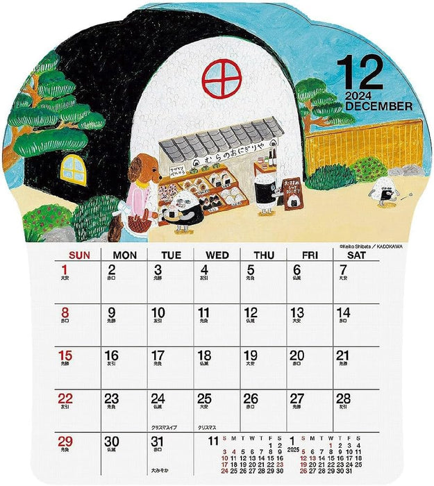 2024 Pan Dorobo Calendar (Die-cut Wall hanging) No.086