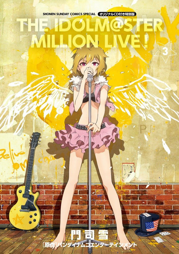 The Idolmaster Million Live! 3 Special Edition with Original CD