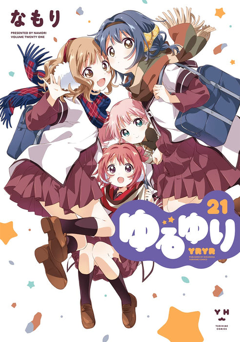 YuruYuri 21