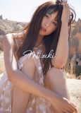 Mizuki Yamamoto 1st Photobook 'Mizuki'