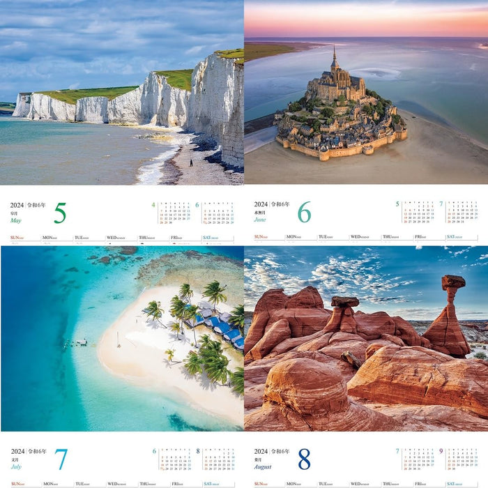 JTB Calendar Amazing Views in the World 2024 Wall Calendar