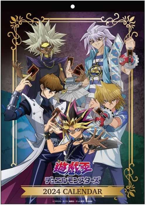 Yu-Gi-Oh! Duel Monsters Wall Calendar 2024