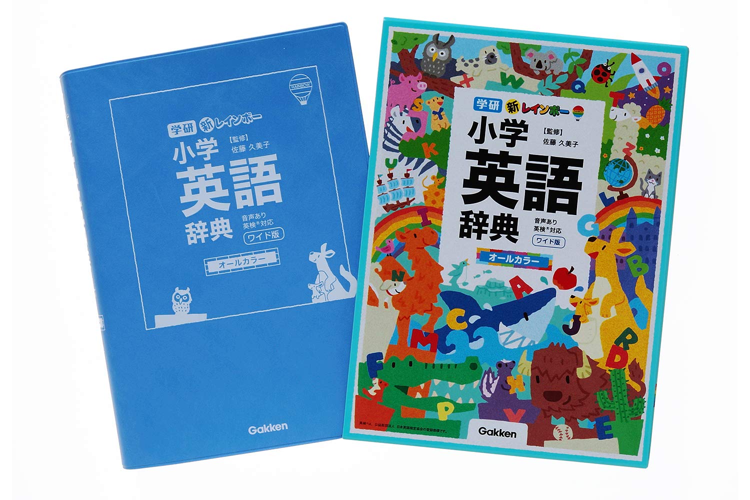 New Rainbow Elementary School English Dictionary Wide Edition (All