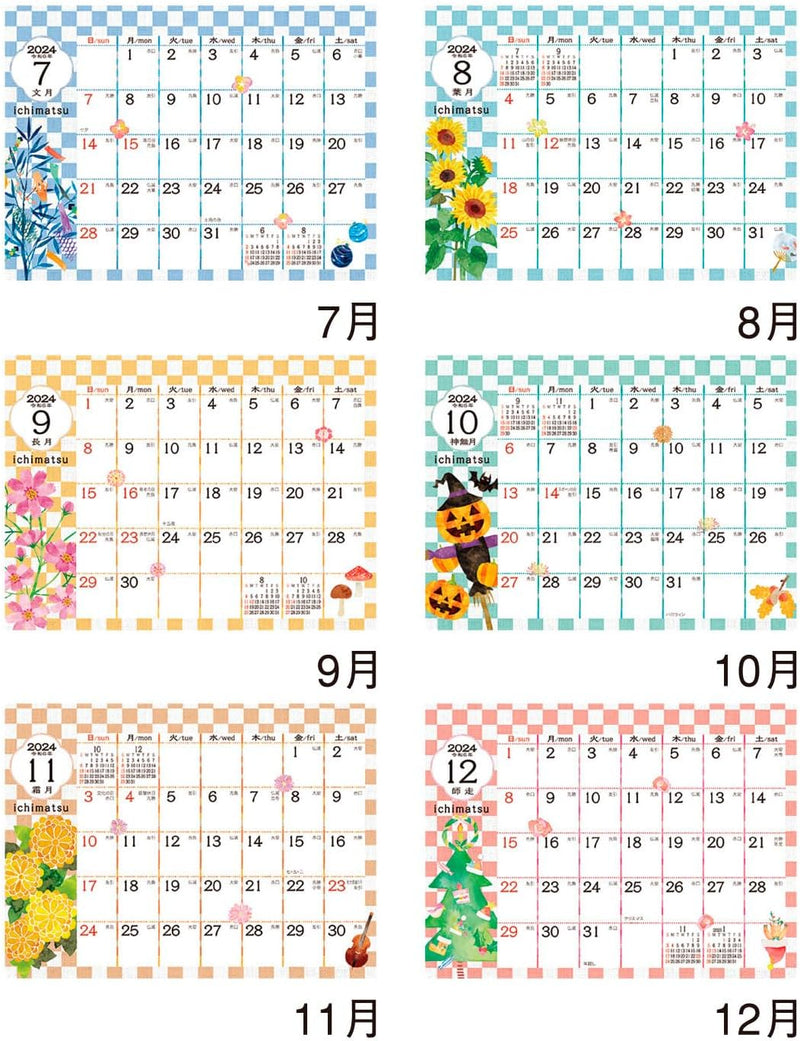 New Japan Calendar 2024 Desk Calendar Ichimatsu NK567