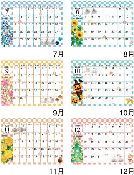 New Japan Calendar 2024 Desk Calendar Ichimatsu NK567