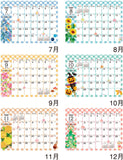 New Japan Calendar 2024 Desk Calendar Ichimatsu NK567