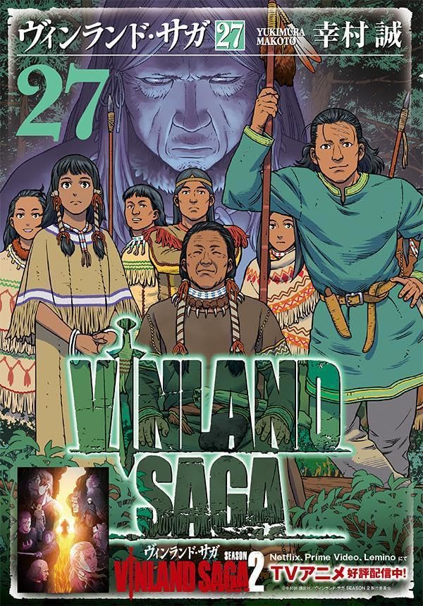 Vinland Saga 27 volumes CBZ : r/jhorksusu