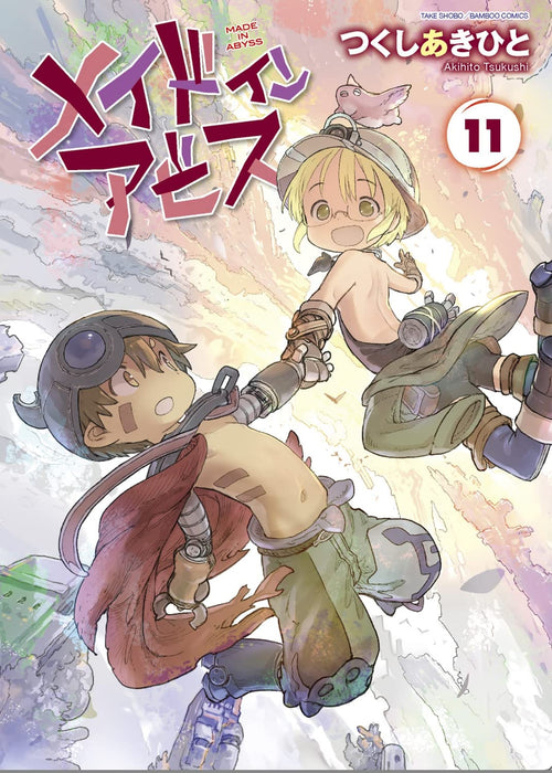 Made in Abyss 11