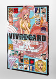 VIVRE CARD ONE PIECE Visual Dictionary BOOSTER SET Seafloor Paradise - Residents of Fish-Man Island!!