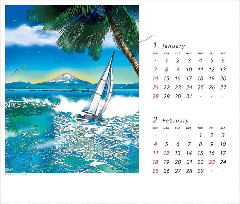 Try-X 2024 Desk Calendar Eizin Suzuki CL-482 13x16cm