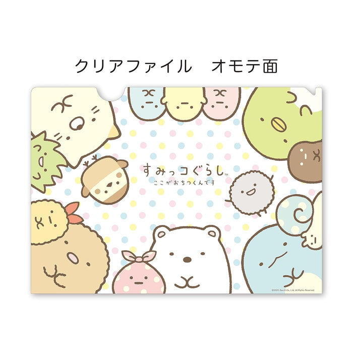 Todan 2024 Calendar Sumikko Gurashi Hatsuyume Makura 22 x 31cm TD-30090