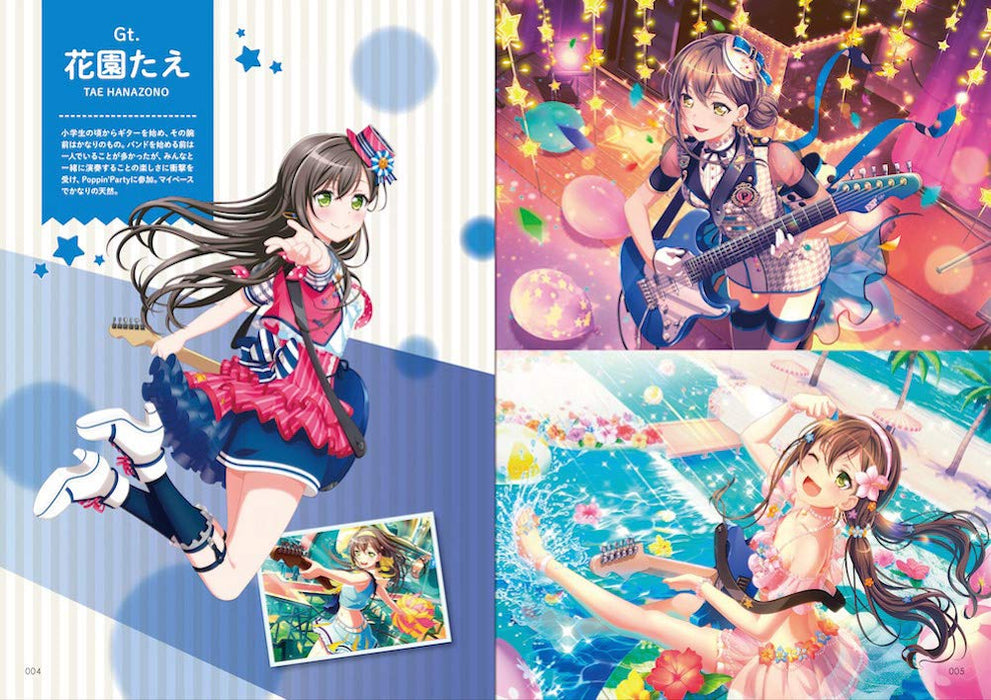 BanG Dream! Official Band Score Poppin'Party Vol.3