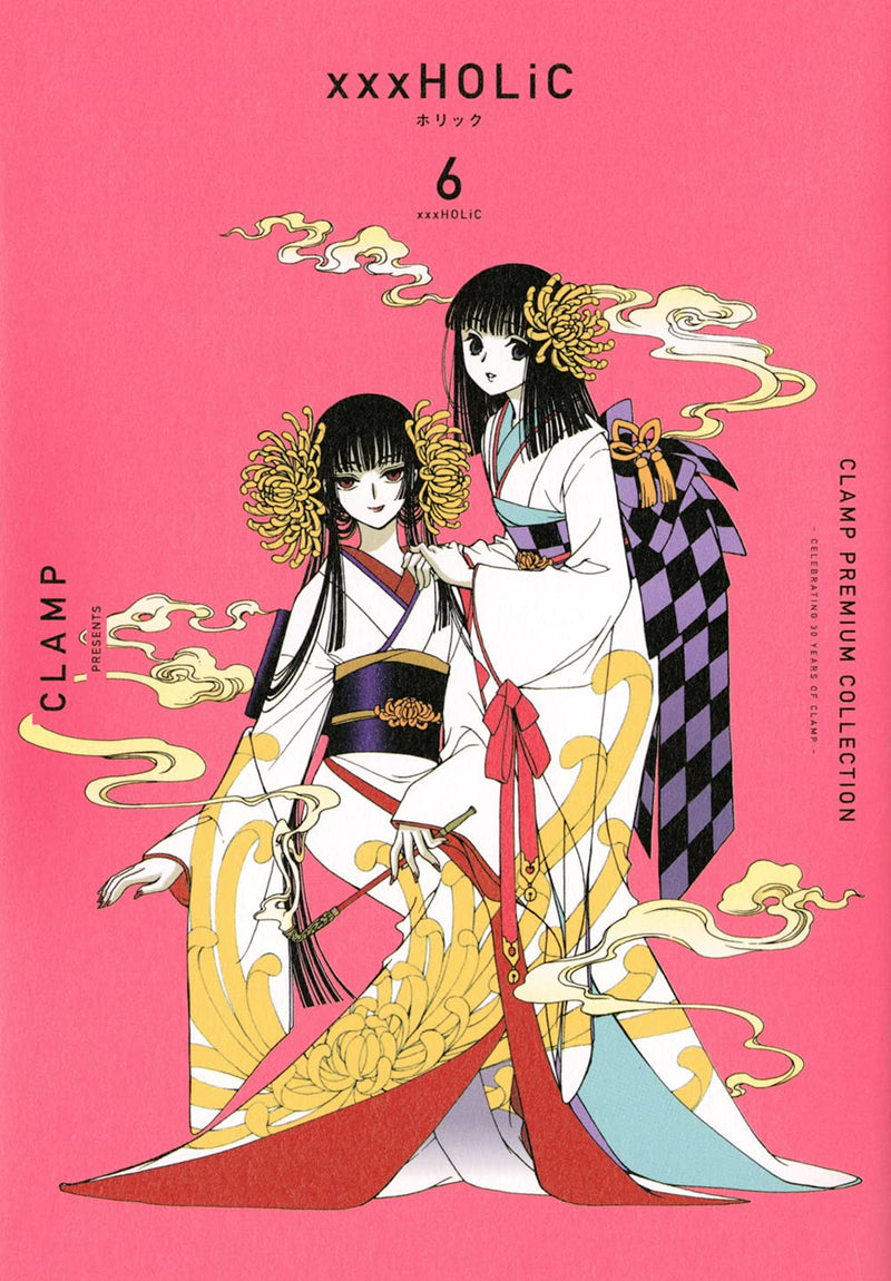 CLAMP PREMIUM COLLECTION xxxHOLiC 6