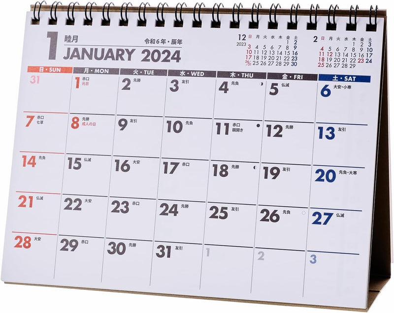 Noritsu NOLTY 2024 Desk Calendar 30 B6 C228