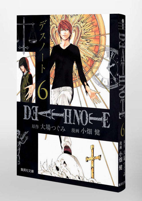 DEATH NOTE 6 Shueisha Bunko Comic Edition