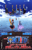 Movie ONE PIECE The Desert Princess and the Pirates: Adventures in Alabasta (Light Novel)