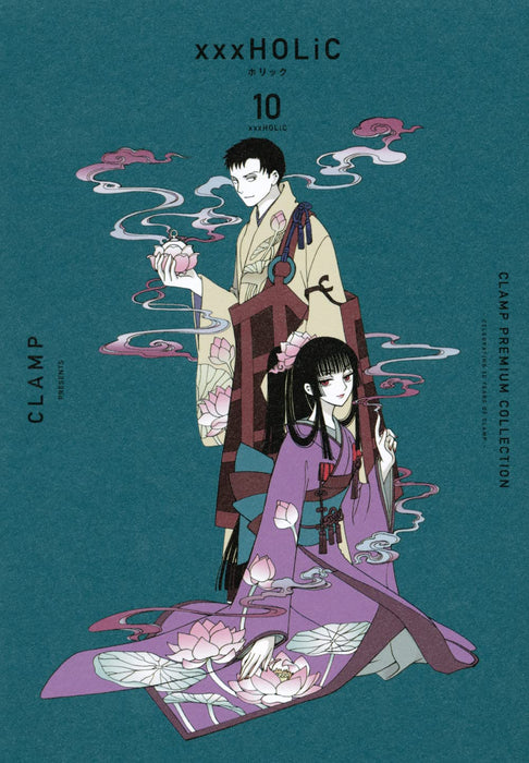 CLAMP PREMIUM COLLECTION xxxHOLiC 10