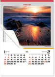 New Japan Calendar 2024 Wall Calendar Amazing Nature NK116 610x425mm