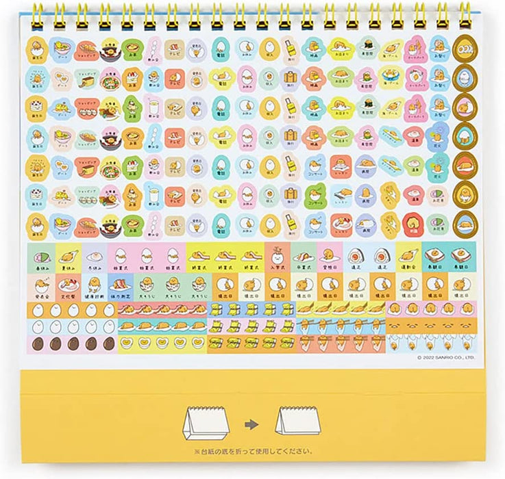 Sanrio 2023 Desktop Calendar Gudetama 3 Months 202967